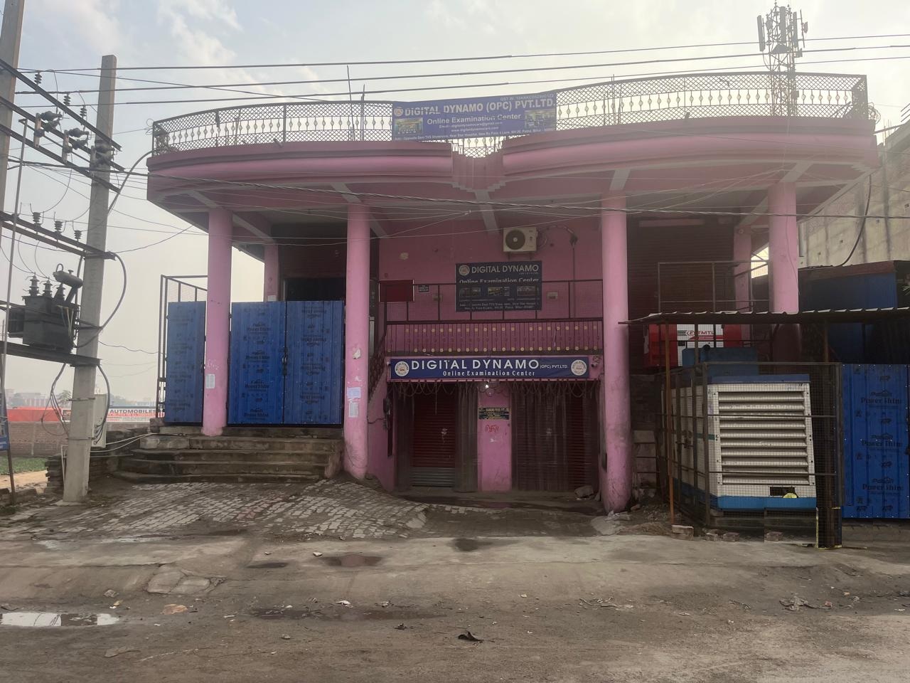 Exam Center